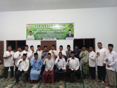 Silaturahim Warga LDII Teluk Bintan dengan Kepala KUA
