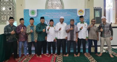 MUI Maluku Utara Ajak LDII Makmurkan Masjid dan Perkuat Generasi Muda